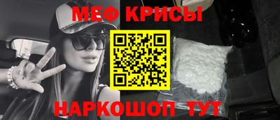 герыч Бугуруслан