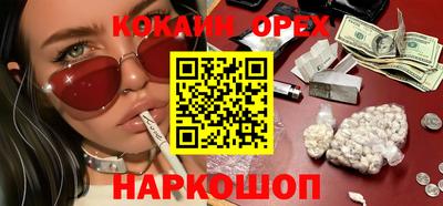 герыч Бугуруслан