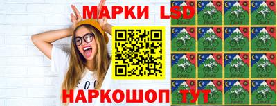героин Бузулук
