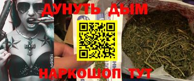 герыч Бугуруслан