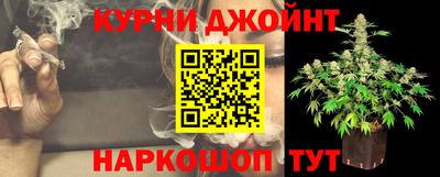 герыч Бугуруслан