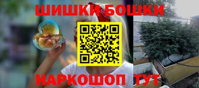 героин Бузулук