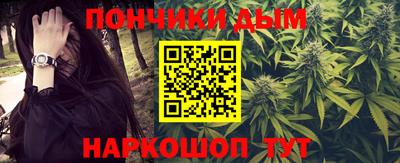 герыч Бугуруслан