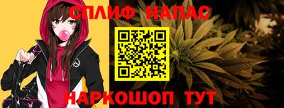 прущий лед Будённовск