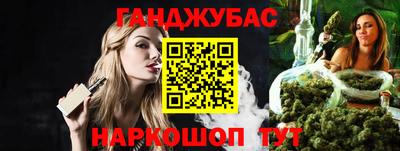 героин Бузулук