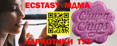герыч Бугуруслан