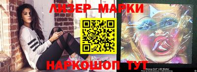 героин Бузулук