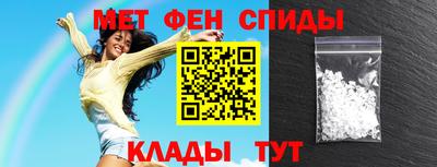 героин Бузулук