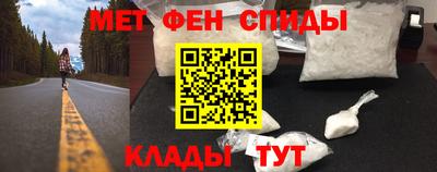 героин Бузулук