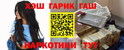 прущий лед Будённовск