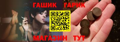 героин Бузулук