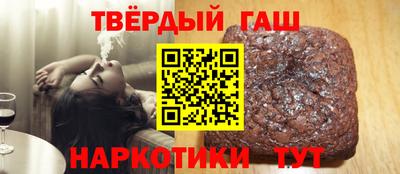 герыч Бугуруслан