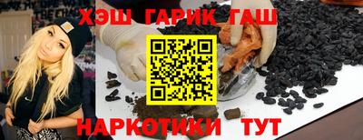прущий лед Будённовск