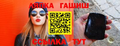 прущий лед Будённовск