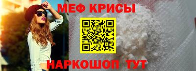 героин Бузулук