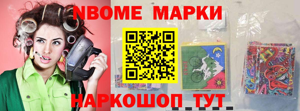 Лсд 25 экстази кислота Симферополь