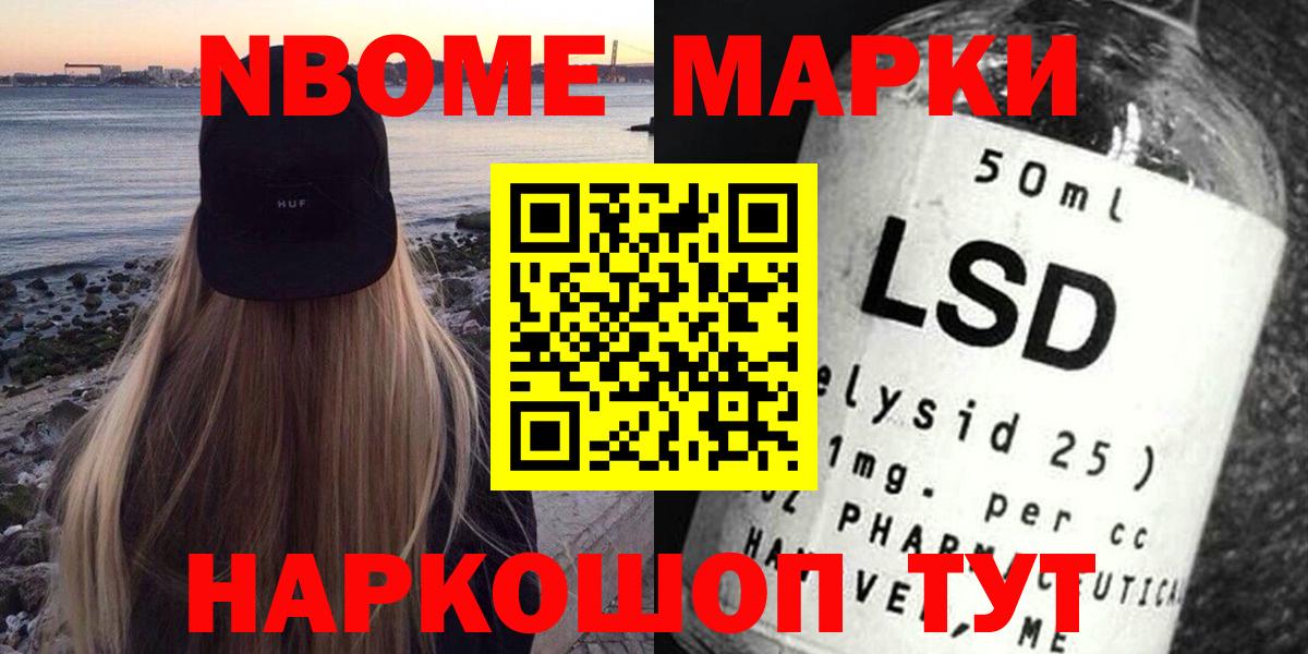 ЛСД экстази ecstasy  ЛСД экстази  Симферополь  LSD-25 экстази кислота  Вход с VPN 